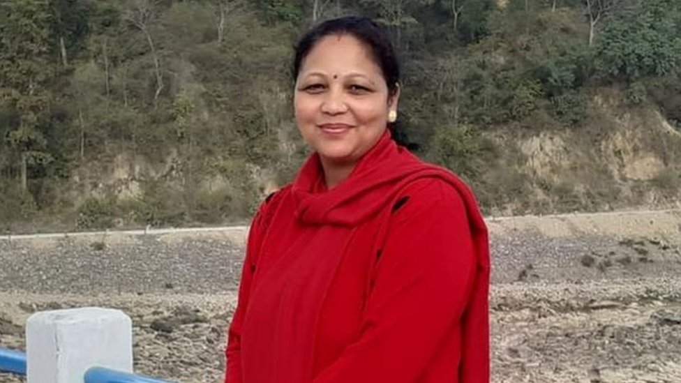 नेपाल नेपाल