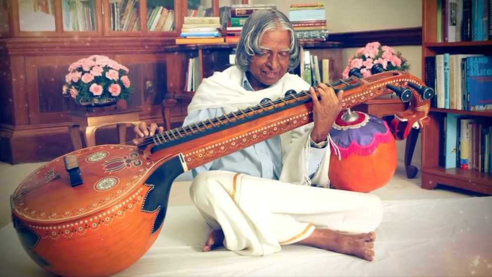 वीणा बजाते कलाम वीणा बजाते कलाम