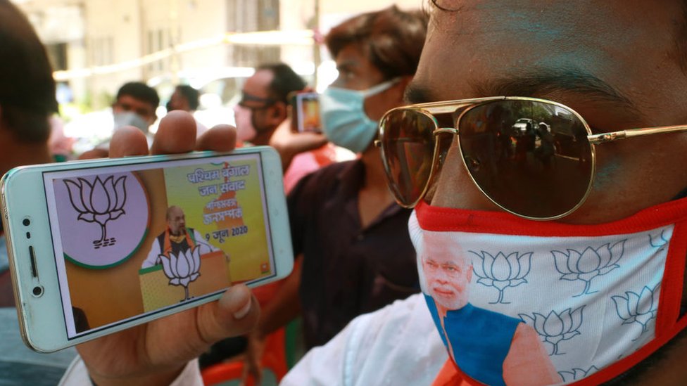 पश्चिम बंगाल बीजेपी पश्चिम बंगाल बीजेपी
