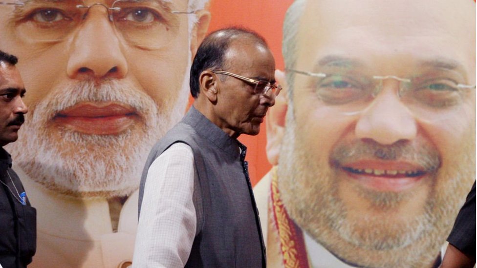 अरुण जेटली अरुण जेटली