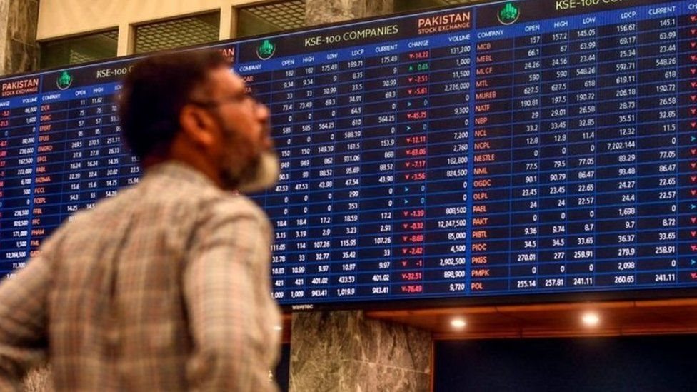 पाकिस्तान स्टॉक एक्सचेंज पाकिस्तान स्टॉक एक्सचेंज