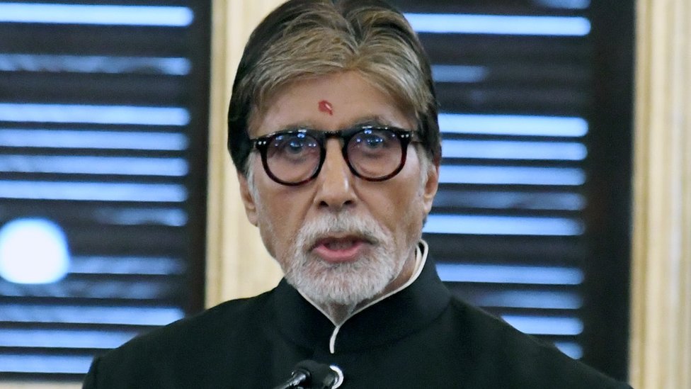 अमिताभ बच्चन अमिताभ बच्चन