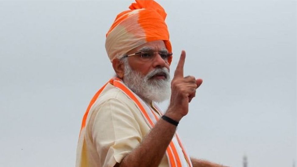 नरेंद्र मोदी नरेंद्र मोदी