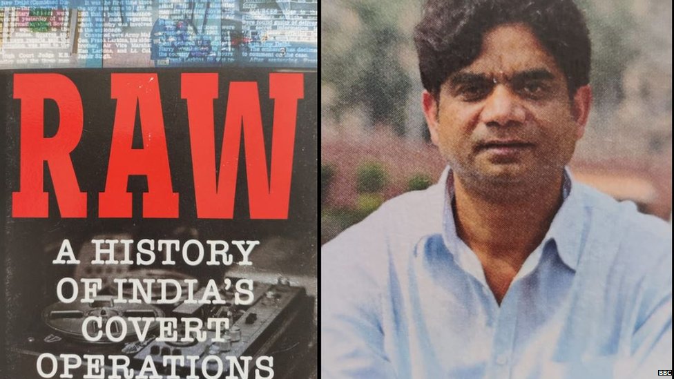 रॉ अ हिस्ट्री ऑफ़ इंडियाज़ कॉवर्ट ऑप्रेशंस रॉ अ हिस्ट्री ऑफ़ इंडियाज़ कॉवर्ट ऑप्रेशंस