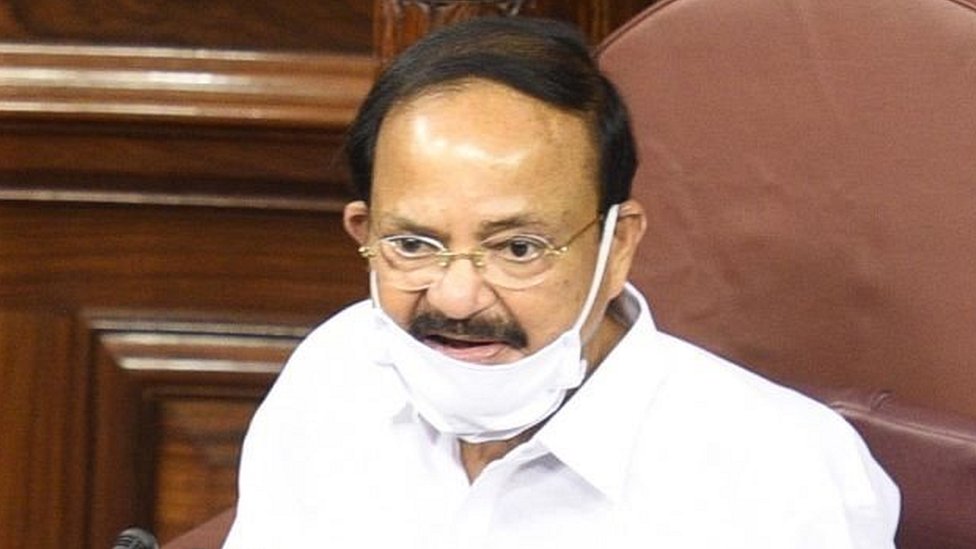वेंकैया नायडू वेंकैया नायडू