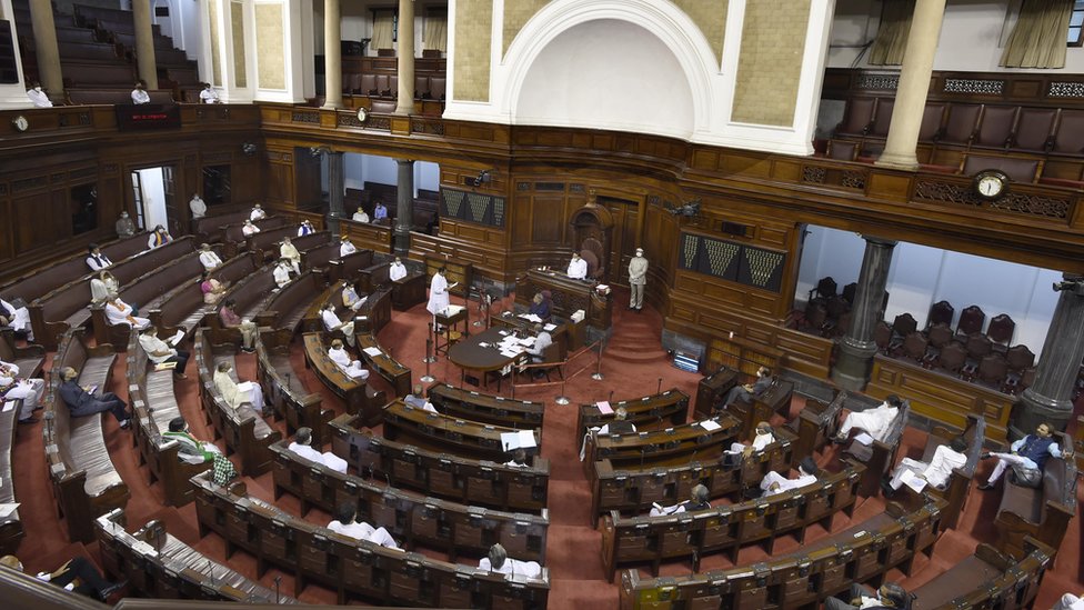 राज्यसभा राज्यसभा