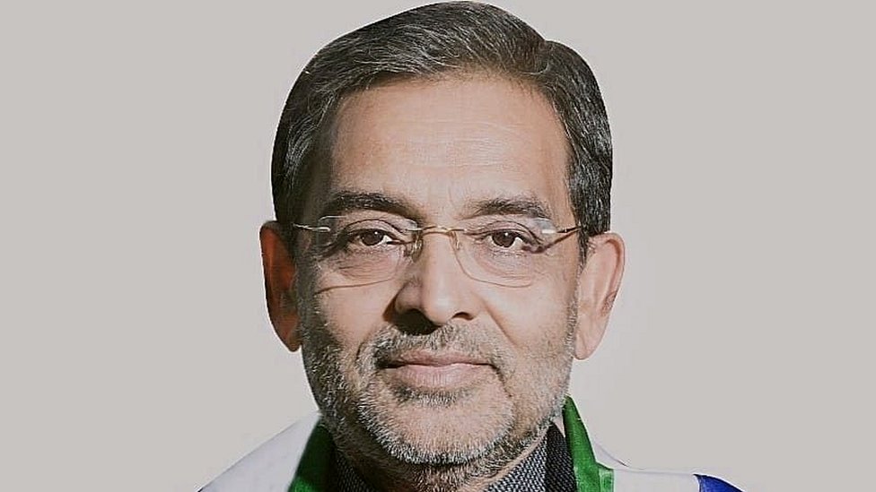 उपेन्द्र कुशवाहा उपेन्द्र कुशवाहा