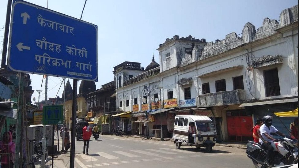 अयोध्या, बाबरी मस्जिद विध्वंस अयोध्या, बाबरी मस्जिद विध्वंस