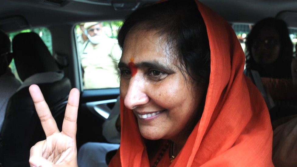 बाबरी मस्जिद विध्वंस मामले में अभियुक्त रहीं साध्वी ऋतंभरा बाबरी मस्जिद विध्वंस मामले में अभियुक्त रहीं साध्वी ऋतंभरा