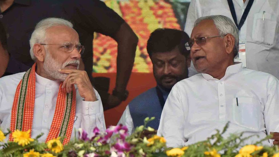 मोदी, नीतिश कुमार मोदी, नीतिश कुमार