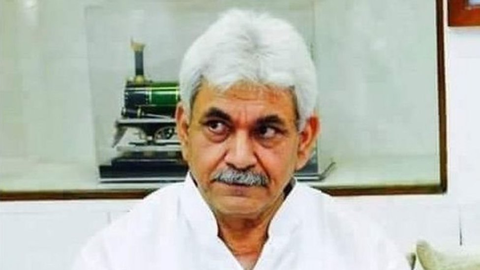 मनोज सिन्हा मनोज सिन्हा