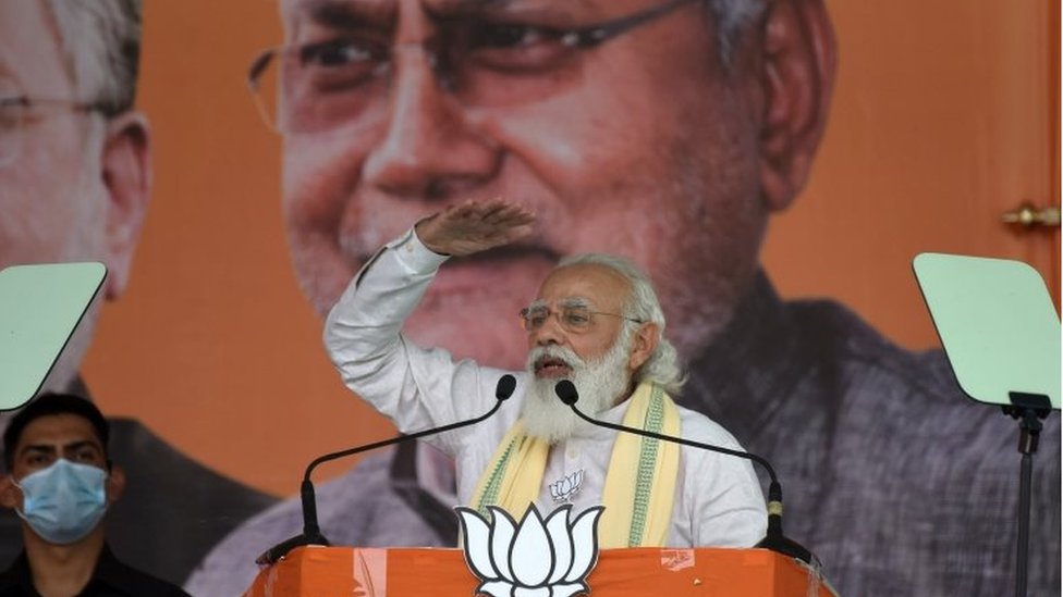 प्रधानमंत्री मोदी प्रधानमंत्री मोदी