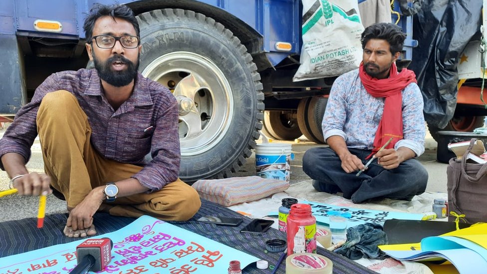 किसान आंदोलन किसान आंदोलन