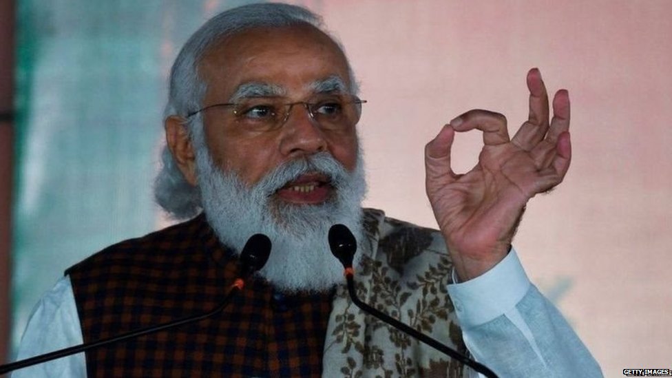 नरेन्द्र मोदी नरेन्द्र मोदी