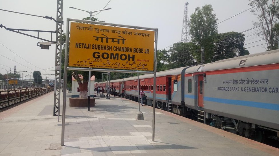 नेताजी सुभाष चंद्र बोस के अंग्रेज़ी क़ैद से भाग निकलने की कहानी नेताजी सुभाष चंद्र बोस के अंग्रेज़ी क़ैद से भाग निकलने की कहानी
