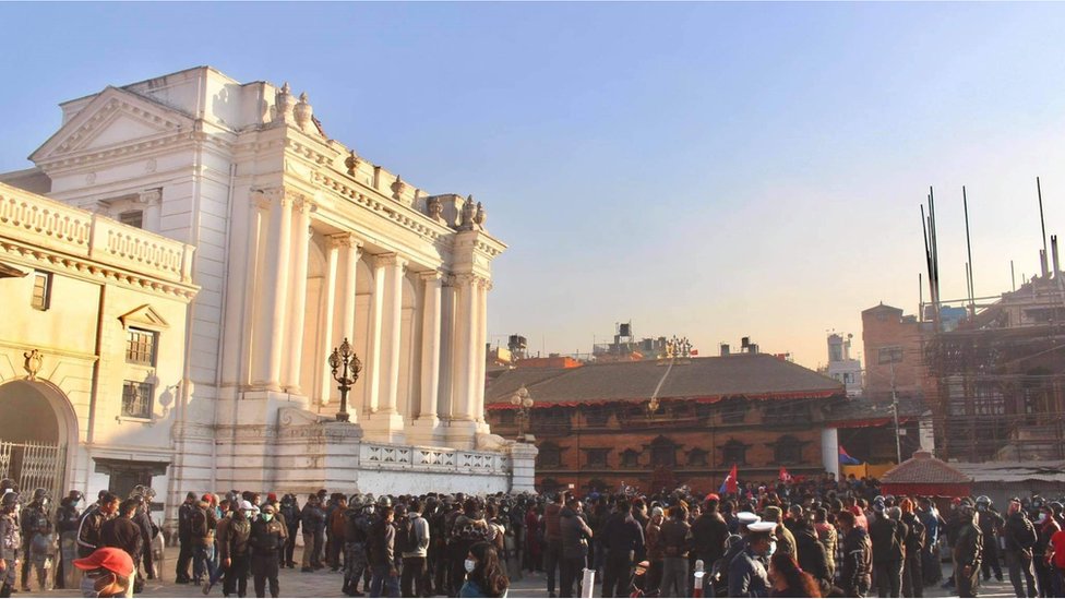 नेपाल सुप्रीम कोर्ट नेपाल सुप्रीम कोर्ट