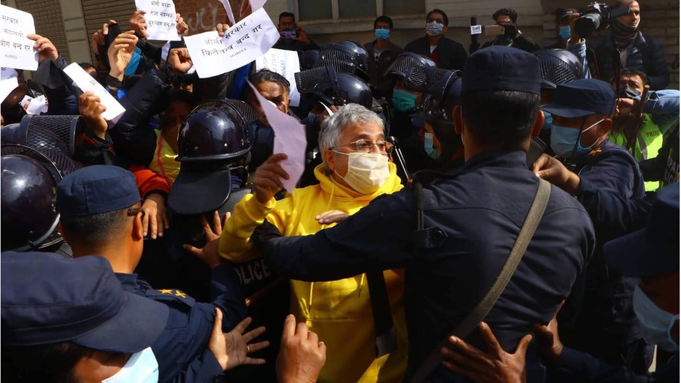नेपाल प्रदर्शन नेपाल प्रदर्शन