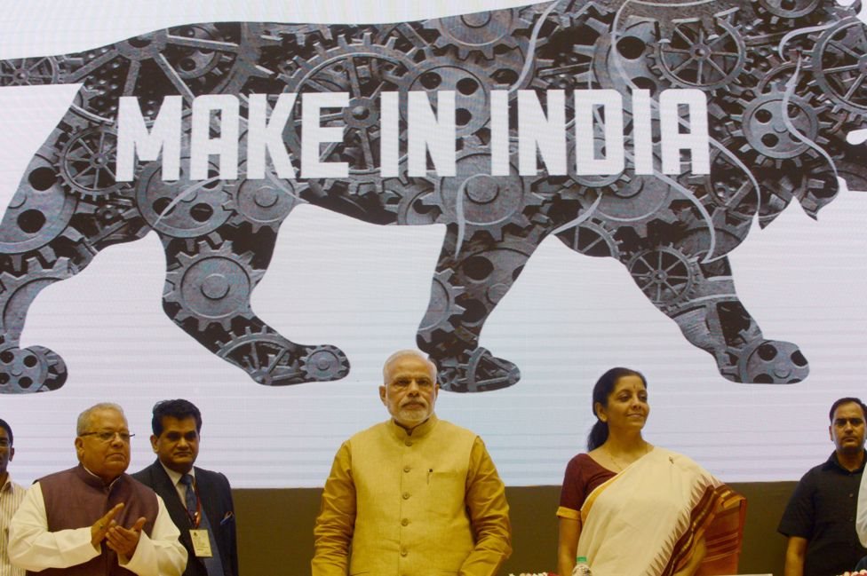 मेक इन इंडिया मेक इन इंडिया