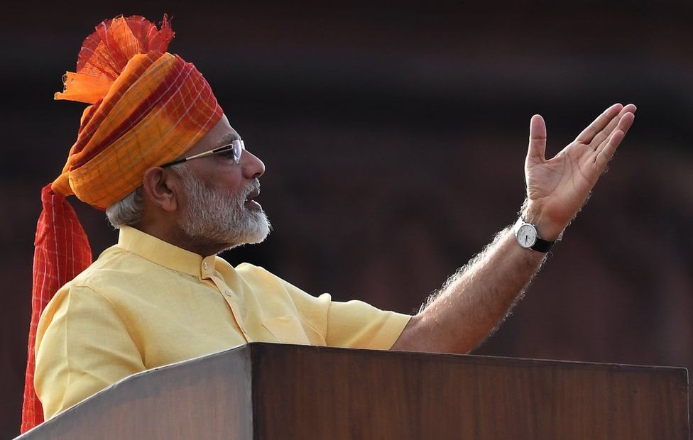 नरेंद्र मोदी नरेंद्र मोदी