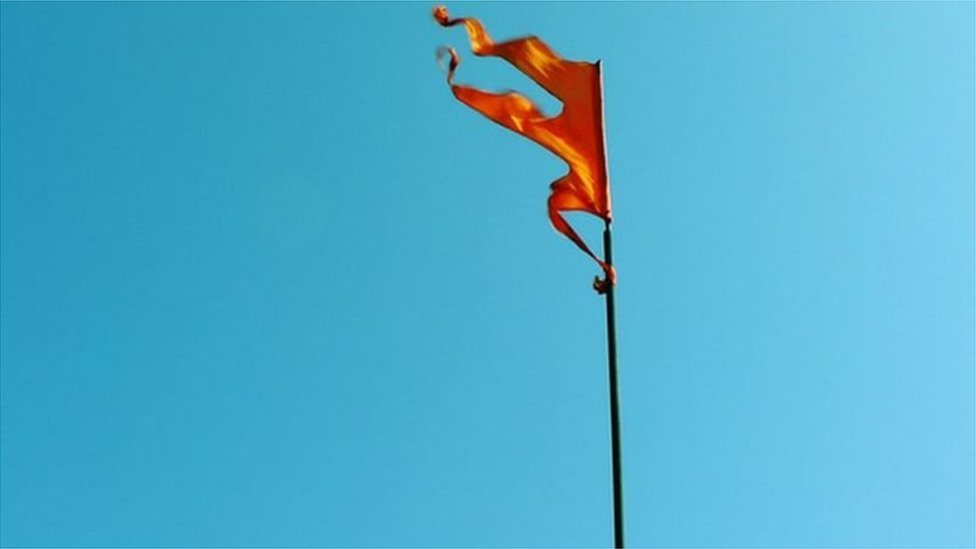 भगवा झंडा भगवा झंडा