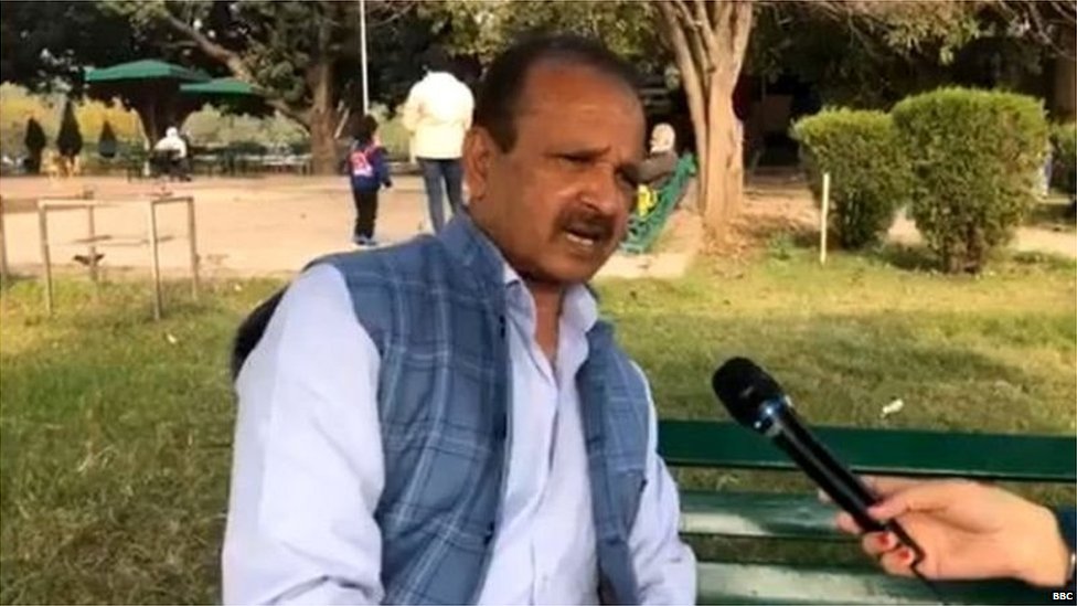 घायल घायल