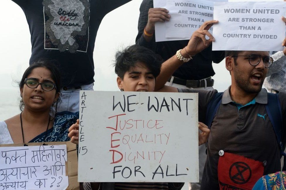 निर्भया फंड निर्भया फंड