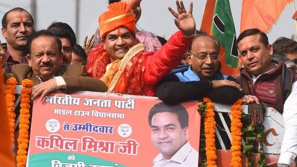 कपिल मिश्रा कपिल मिश्रा