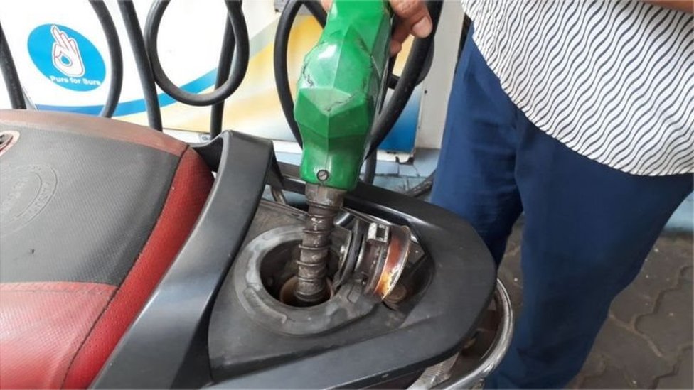 पेट्रोल पेट्रोल