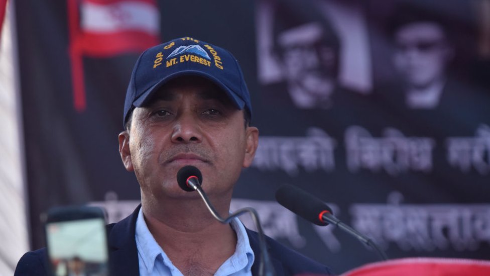 नेपाली कांग्रेस नेपाली कांग्रेस