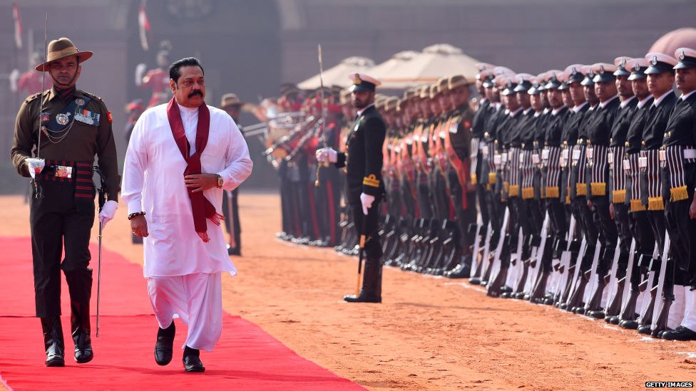राजपक्ष राजपक्ष