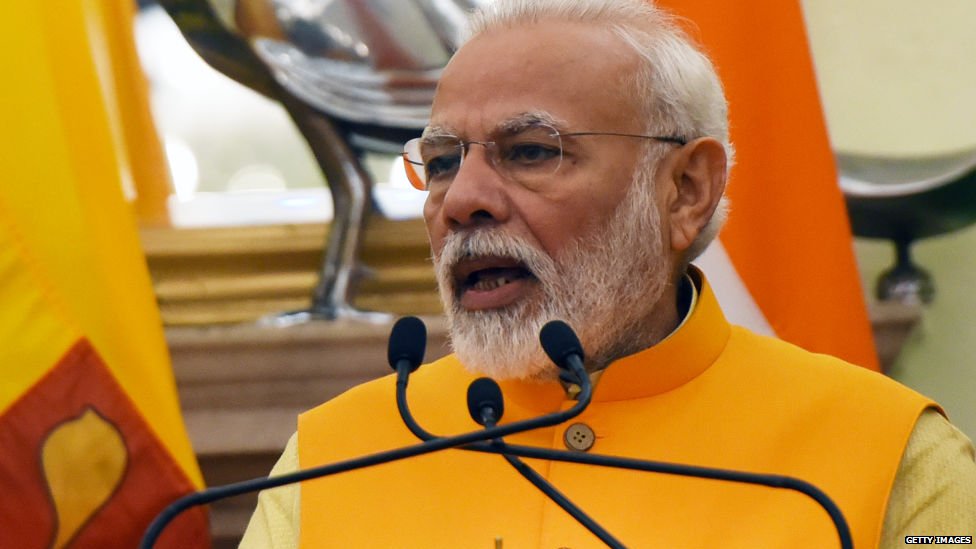 मोदी राजपक्षे मोदी राजपक्षे