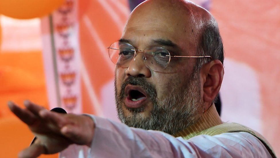 अमित शाह अमित शाह