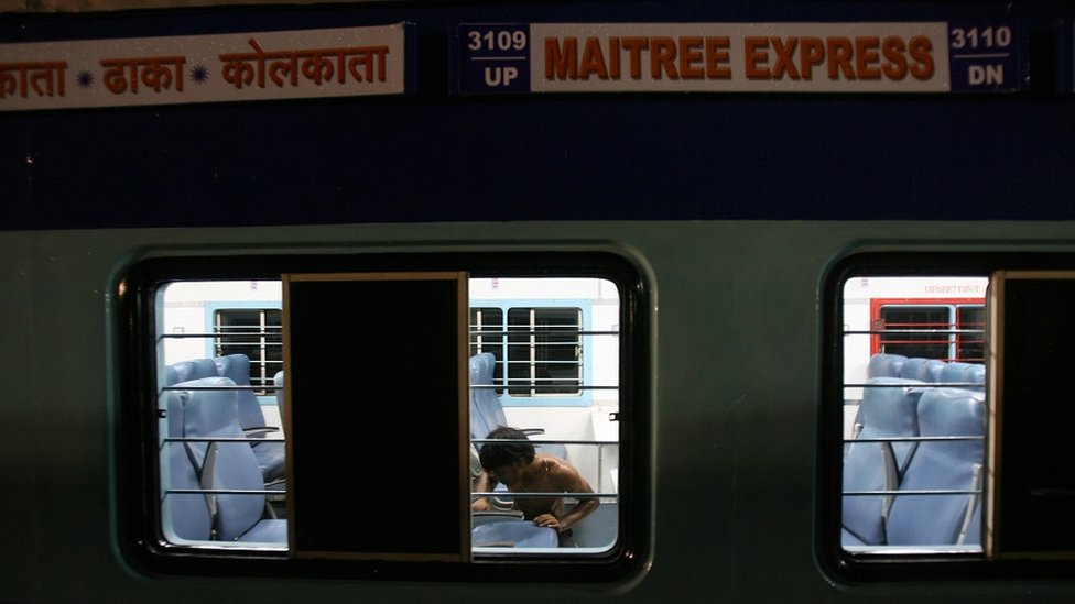 मैत्री एक्सप्रेस मैत्री एक्सप्रेस