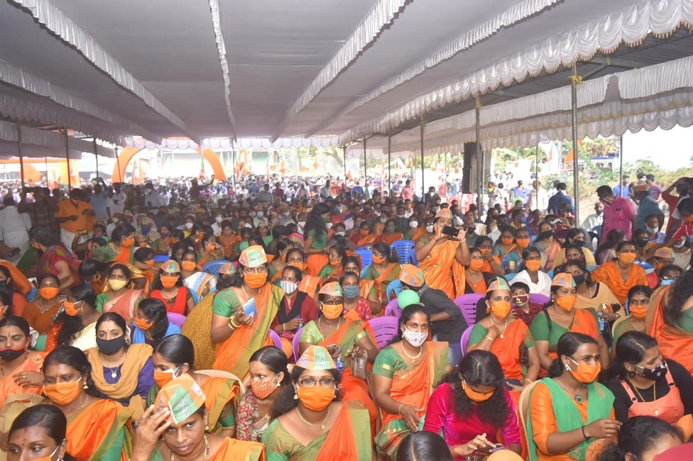 केरल, भारतीय जनता पार्टी, राष्ट्रीय स्वयं सेवक संघ केरल, भारतीय जनता पार्टी, राष्ट्रीय स्वयं सेवक संघ