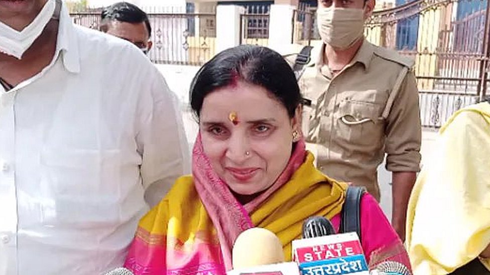 संध्या यादव संध्या यादव