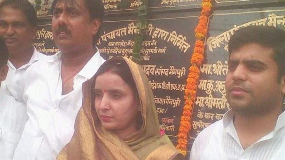 संध्या यादव संध्या यादव