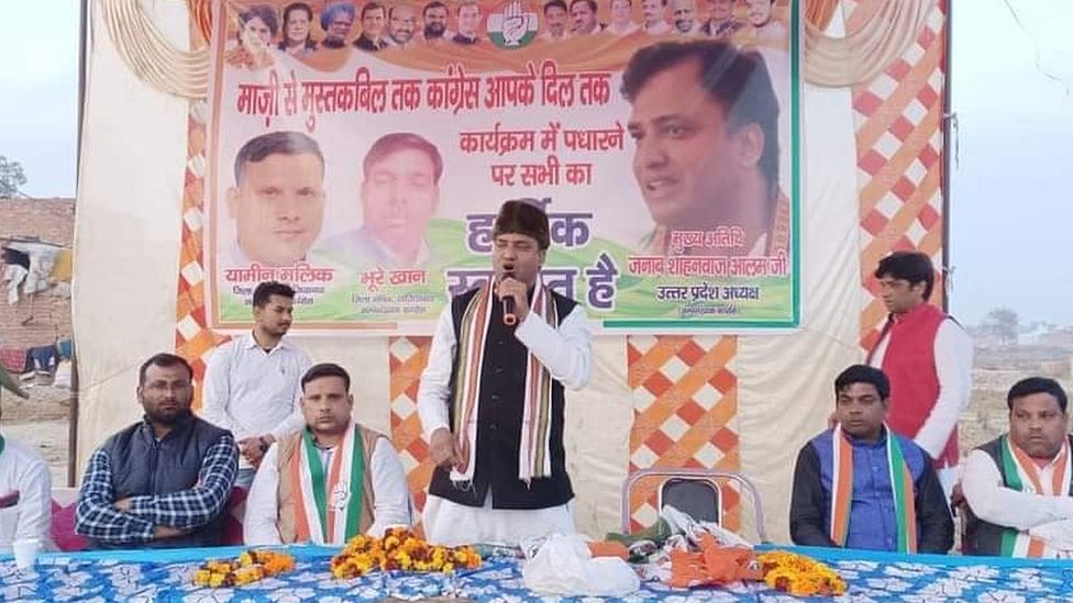 शाहनवाज़ आलम, यूपी काँग्रेस में अल्पसंख्यक प्रकोष्ठ के अध्यक्ष शाहनवाज़ आलम, यूपी काँग्रेस में अल्पसंख्यक प्रकोष्ठ के अध्यक्ष