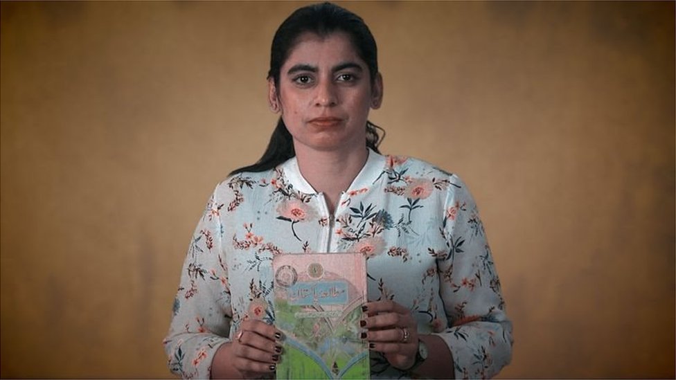 पारा मांगी पारा मांगी