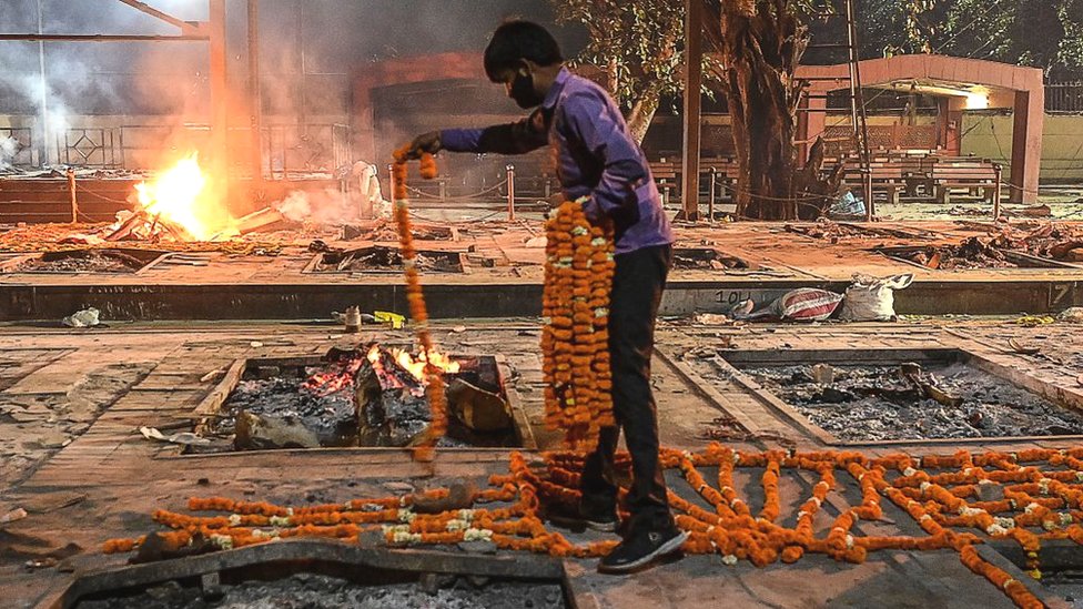 श्मशान घाट श्मशान घाट