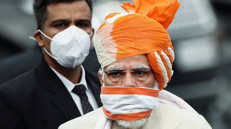 मोदी मोदी