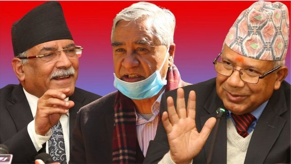 नेपाल के नेता नेपाल के नेता