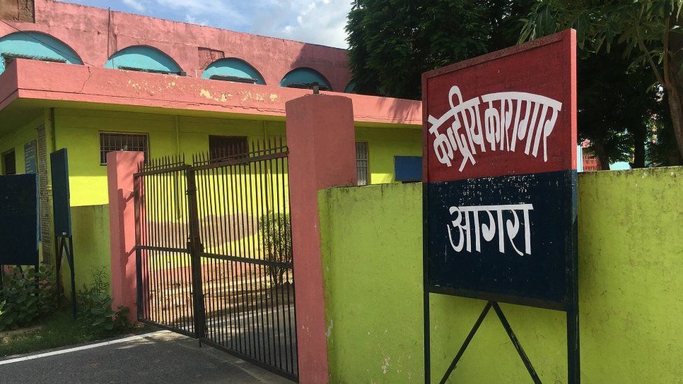 जेल, विचाराधीन कैदी, कोरोना महामारी जेल, विचाराधीन कैदी, कोरोना महामारी