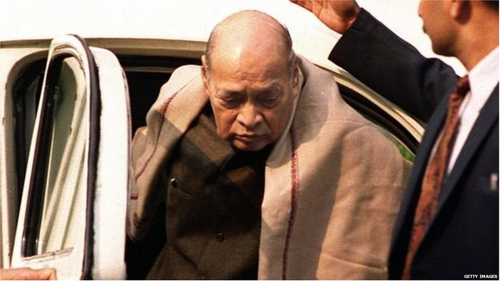 पूर्व प्रधानमंत्री पीवी नरसिम्हा राव पूर्व प्रधानमंत्री पीवी नरसिम्हा राव