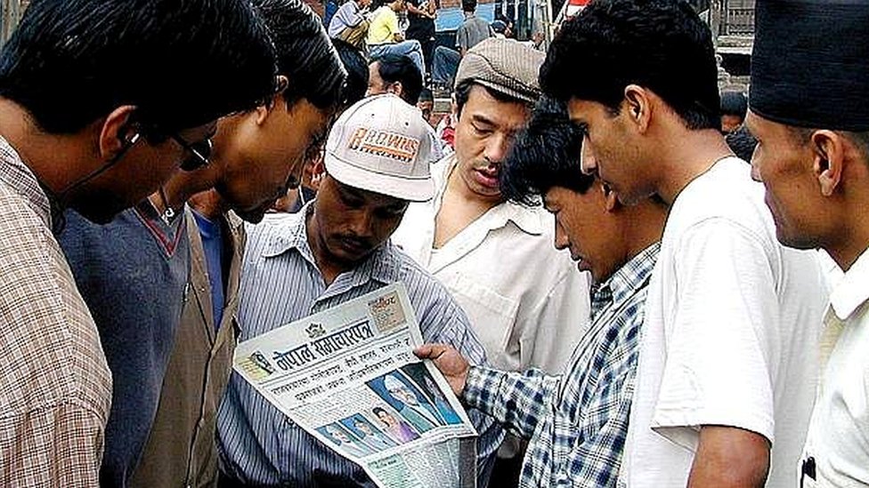 नेपाल के राजपरिवार का ख़ात्मा नेपाल के राजपरिवार का ख़ात्मा