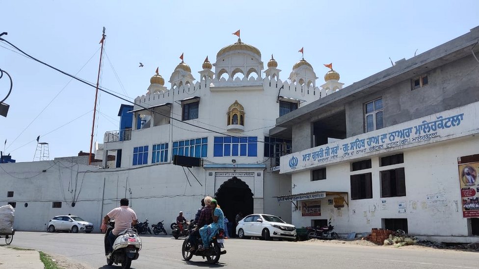 मलेरकोटला मलेरकोटला