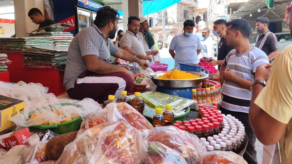 मलेरकोटला बाज़ार मलेरकोटला बाज़ार