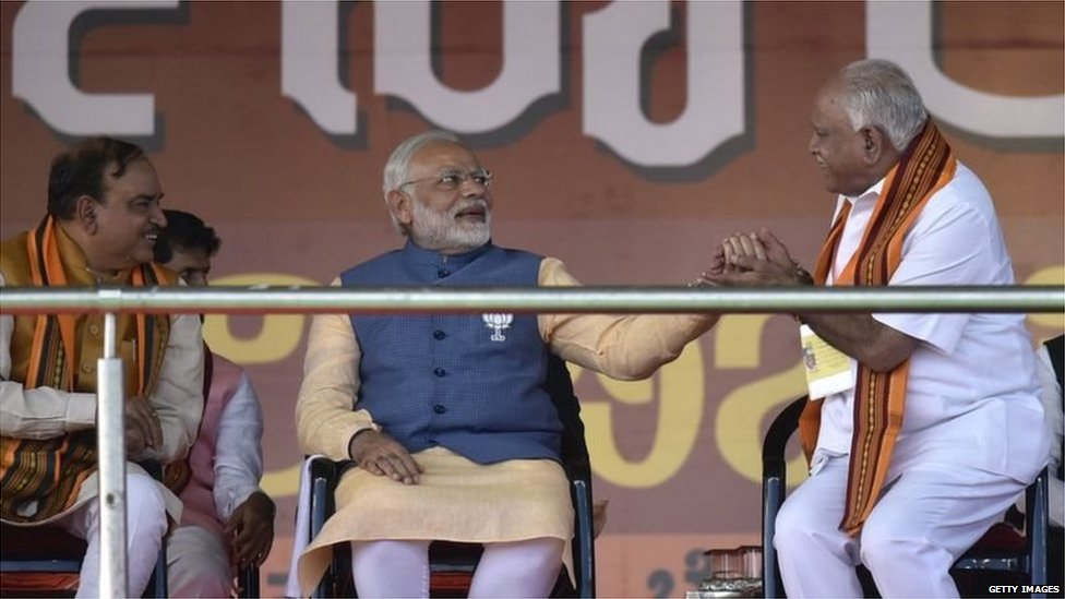 येदुरप्पा येदुरप्पा