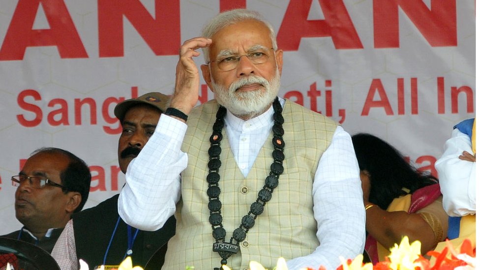 मोदी मोदी