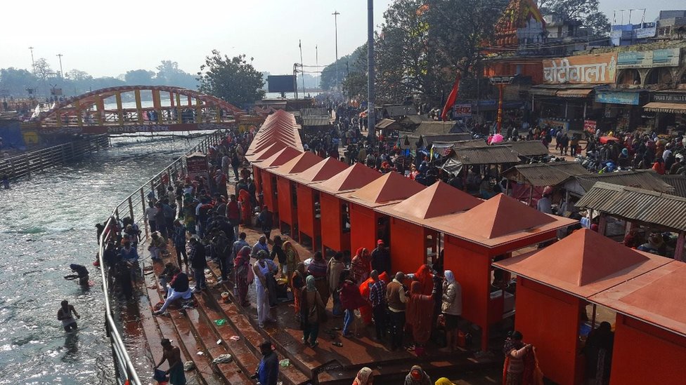 कुंभ मेला उत्तराखंड कुंभ मेला उत्तराखंड