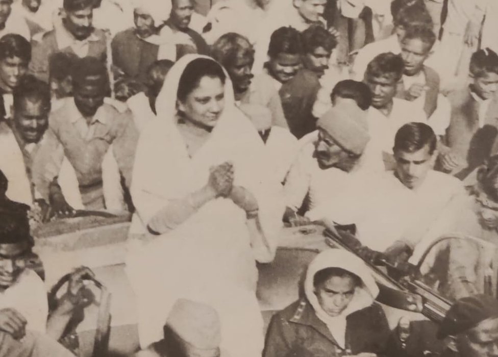 राजमाता विजयराजे सिंधिया राजमाता विजयराजे सिंधिया